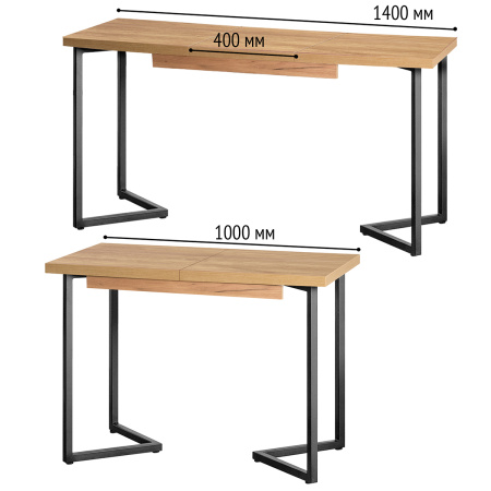 Стол раздвижной Лондон (1000/1400х600), ЛДСП Дуб золотой крафт / Металлокаркас Графит
