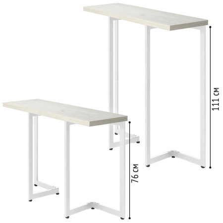 Стол-консоль Арлен 3, ЛДСП Дуб белый крафт / Металлокаркас Белый