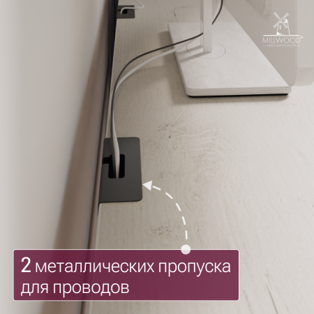 Столешница с вырезом 1800х800х36, ЛДСП Дуб белый крафт \ Металлокаркас Черный