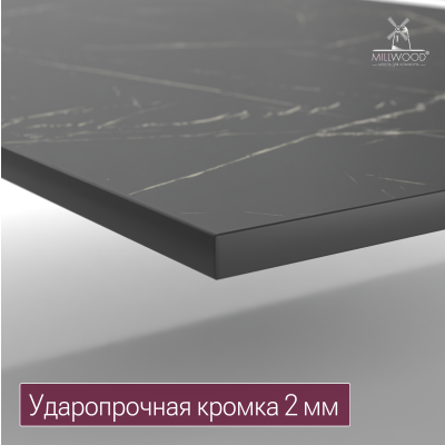 Столешница 1600х800х18, ЛДСП Мрамор Неро Столешница 1600х800х18, ЛДСП Мрамор Неро