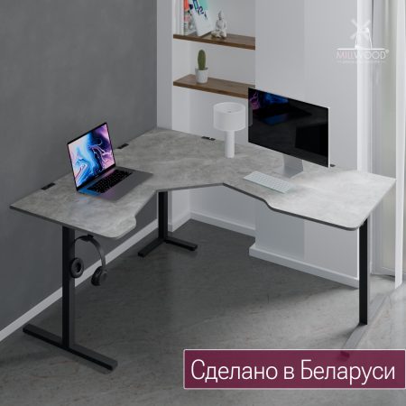 Стол угловой Турин 1500х1800 Бетон / Металлокаркас Серый