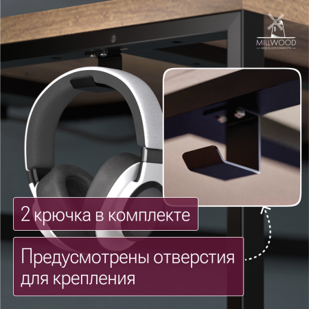 Стол Каир Угловой (1600х1200), ЛДСП Дуб золотой крафт / Металлокаркас Черный