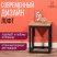 Подставка декоративная 25х25 см