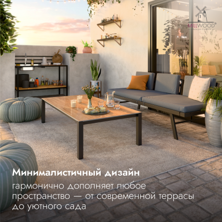 Стол Сеул Керамогранит журнальный (1600х800), Керамогранит Дерево Вуд 3 \ Металлокаркас Черный