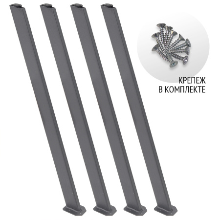 Опоры Олесунн, Металлокаркас Графит