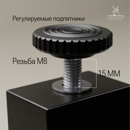 Стол Сиэтл с подсветкой (1400х700), ЛДСП Дуб золотой крафт \ Металлокаркас Черный