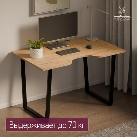 Столешница с вырезом 1200x850x18, ЛДСП Дуб золотой крафт / Металлокаркас Черный