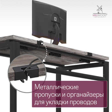 Стол Будапешт (1800х800), ЛДСП Сосна пасадена \ Металлокаркас Черный