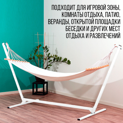 Каркас для гамака Millwood, Металлокаркас Черный