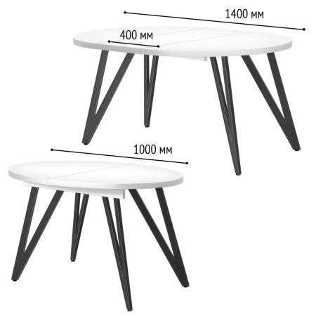 Стол раздвижной Женева 3 (D1000/1400х1000), ЛДСП Белый / Металлокаркас Графит Стол раздвижной Женева 3 (D1000/1400х1000), ЛДСП Белый / Металлокаркас Графит