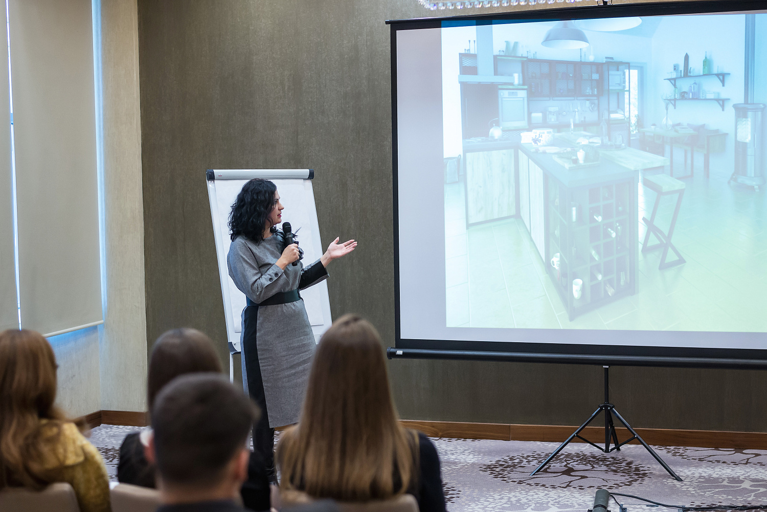 Форум и премия "Home Awards" 2018