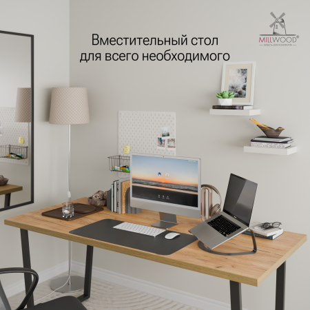 Стол Уэльс (1800х800), ЛДСП Дуб золотой крафт / Металлокаркас Черный