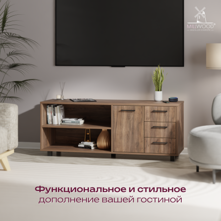 Тумба Олесунн правая, ЛДСП Дуб табачный крафт / Металлокаркас Черный