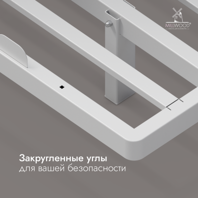 Кровать двуспальная Афина с RGB-подсветкой (2000х1800), Металлокаркас Белый