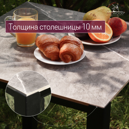 Стол Сеул Керамогранит (600х600), Бетон Канон / Металлокаркас Графит