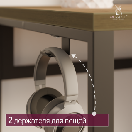 Стол Каир 2 с держателем для системного блока 1400х800 ЛДСП Дуб золотой крафт / Металлокаркас Черный