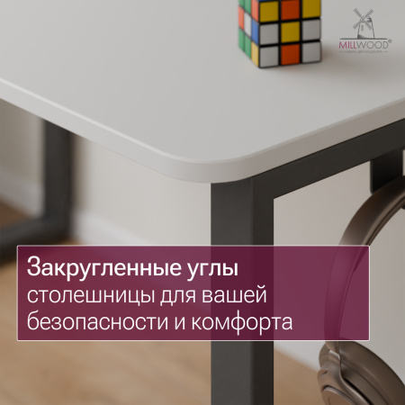 Стол Каир 1 с вырезом (1300х850), ЛДСП Белый / Металлокаркас Черный