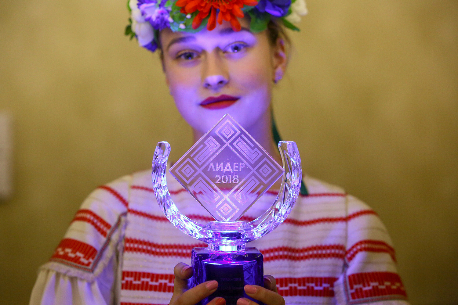 Премия "Лидер потребительского рынка" 2018