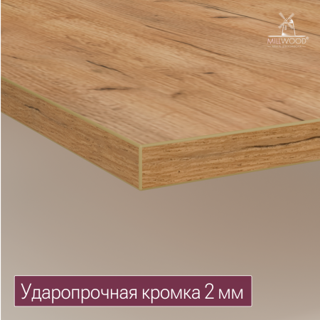 Столешница с вырезом 1800х800х36, ЛДСП Дуб золотой крафт \ Металлокаркас Черный