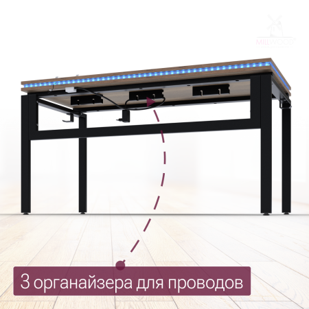 Стол Сиэтл с подсветкой (1400х700), ЛДСП Дуб табачный крафт \ Металлокаркас Черный