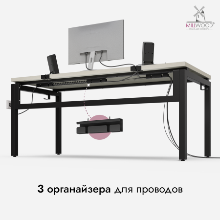 Стол Будапешт (1800х800), ЛДСП Дуб белый крафт \ Металлокаркас Черный