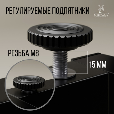 Стеллаж Лофт OR-1, ЛДСП Бетон / Металлокаркас Черный