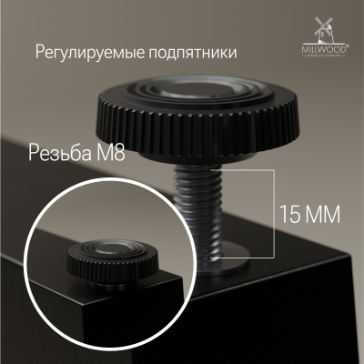 Стол письменный Бремен (1600х800), ЛДСП Дуб золотой крафт \ Металлокаркас Черный