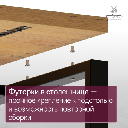 Стол Каир Смарт (1400х800) ЛДСП Дуб золотой крафт \ Металлокаркас Черный