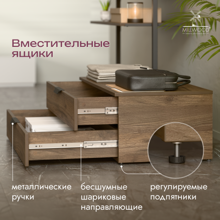 Модульная система хранения Мадрид 1000 мм, ЛДСП Дуб табачный крафт \ Металлокаркас Черный