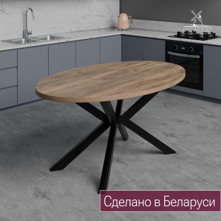 Стол Верона овальный (1600х1000), ЛДСП Дуб табачный крафт \ Металлокаркас Черный