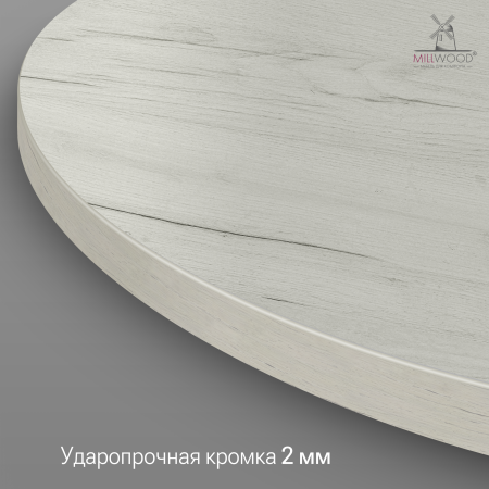 Столешница D1200х36, ЛДСП Дуб белый крафт