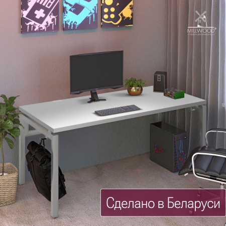 Стол Будапешт (1800х800), ЛДСП Белый \ Металлокаркас Белый