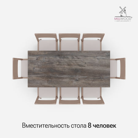 Стол Сеул (1800х800), ЛДСП Сосна пасадена \ Металлокаркас Черный