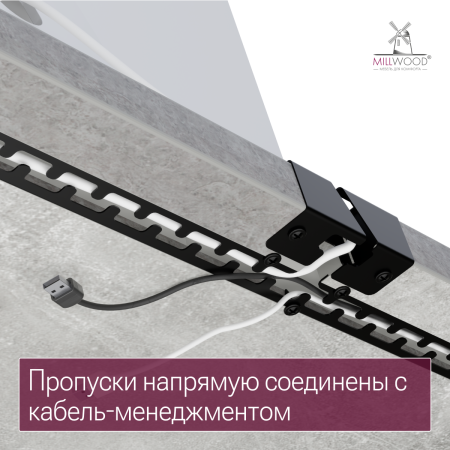 Стол Каир Смарт (1400х800) ЛДСП Бетон \ Металлокаркас Графит