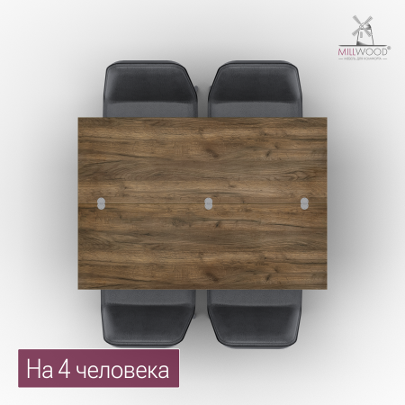 Стол-консоль Арлен 1, ЛДСП Дуб табачный крафт / Металлокаркас Черный