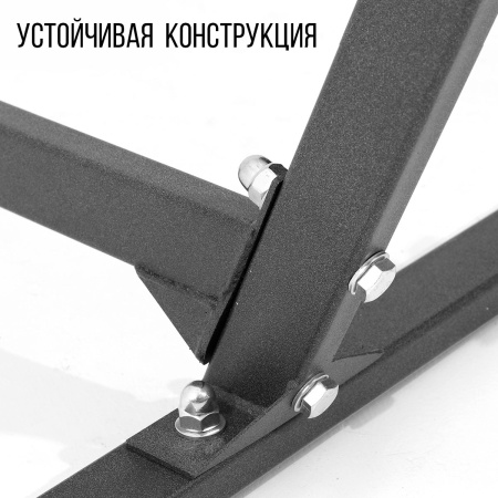 Каркас для гамака Millwood, Металлокаркас Графит