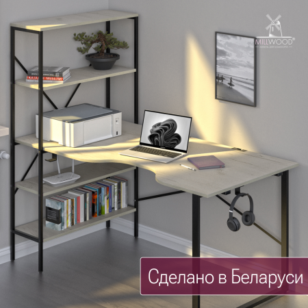 Стол компьютерный Бостон (1600х800), ЛДСП Дуб белый крафт \ Металлокаркас Черный