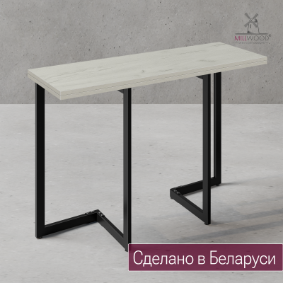 Стол-консоль Арлен 1, ЛДСП Дуб белый крафт / Металлокаркас Черный