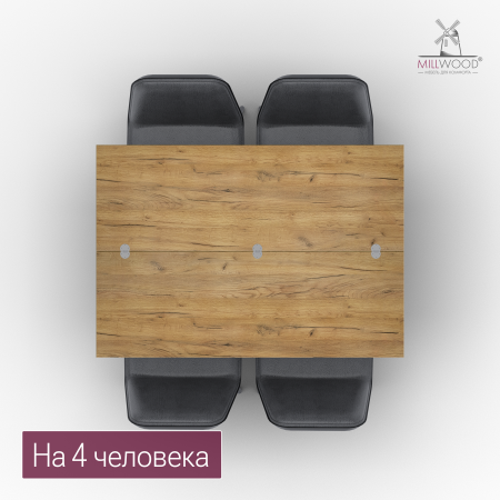 Стол-консоль Арлен 1, ЛДСП Дуб золотой крафт / Металлокаркас Черный