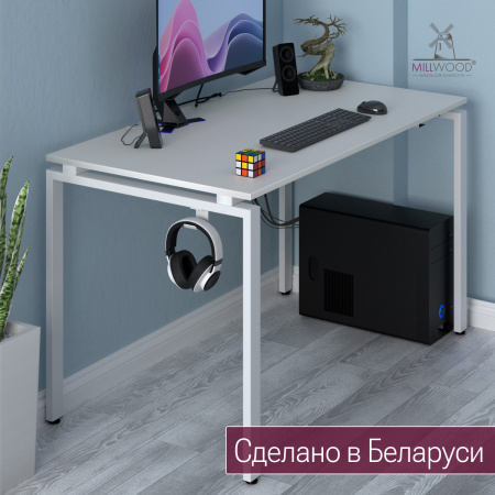 Стол Сиэтл (1600х700), ЛДСП Белый / Металлокаркас Белый