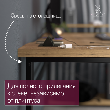 Стол угловой Каир с полкой (2000х1200), ЛДСП Дуб золотой крафт \ Металлокаркас Черный Стол угловой Каир с полкой (2000х1200), ЛДСП Дуб золотой крафт \ Металлокаркас Черный