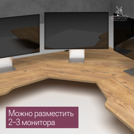 Стол угловой Турин 1500х1800 Дуб золотой крафт / Металлокаркас Черный