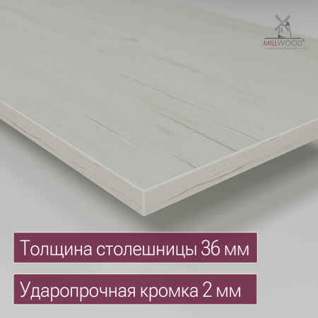 Стол обеденный ЛЕОН 1400х700, ЛДСП Дуб Белый крафт \ Металлокаркас Черный