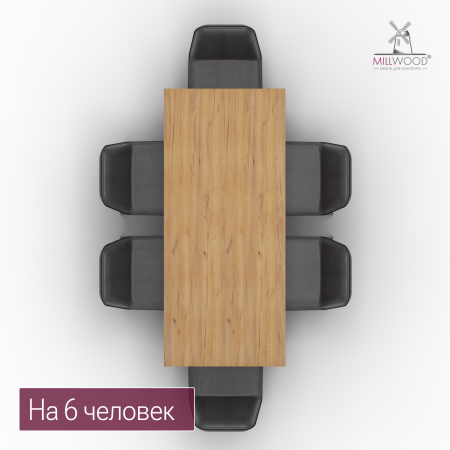 Стол обеденный ЛЕОН 1600х700, ЛДСП Дуб золотой крафт \ Металлокаркас Черный