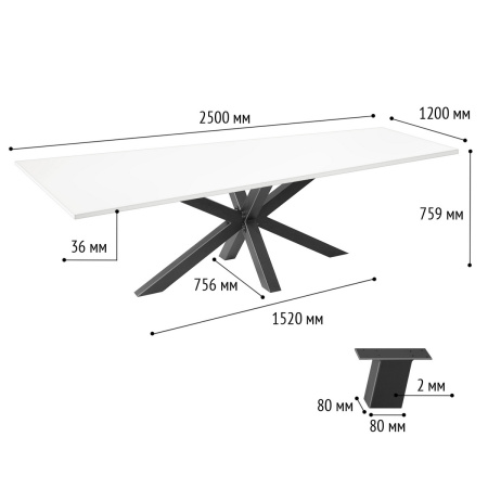 Стол Кейптаун (2500х1200), ЛДСП Белый / Металлокаркас Графит