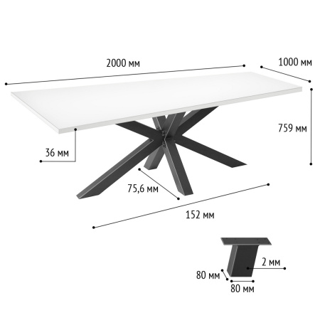 Стол Кейптаун (2000х1000), ЛДСП Белый / Металлокаркас Графит