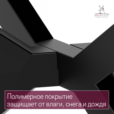Опора для стола Верона, Металлокаркас Черный