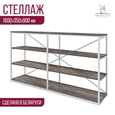 Стеллаж Лофт OR-1, ЛДСП Сосна пасадена / Металлокаркас Белый