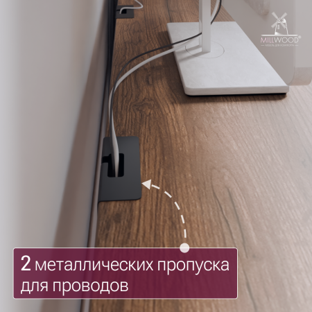 Столешница с вырезом 1200x850x18, ЛДСП Дуб табачный крафт / Металлокаркас Черный