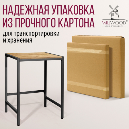 Стойка для стиральной машины Венеция 3, ЛДСП Дуб золотой крафт / Металлокаркас Черный